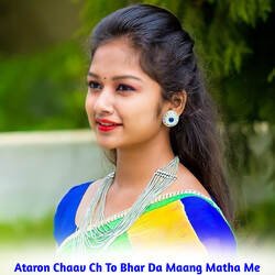 Ataron Chaav Ch To Bhar Da Maang Matha Me-BS0iY0xUb14