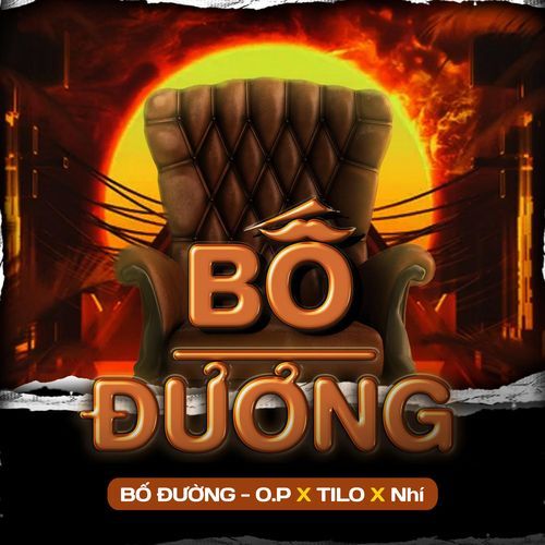 Bố Đường_poster_image