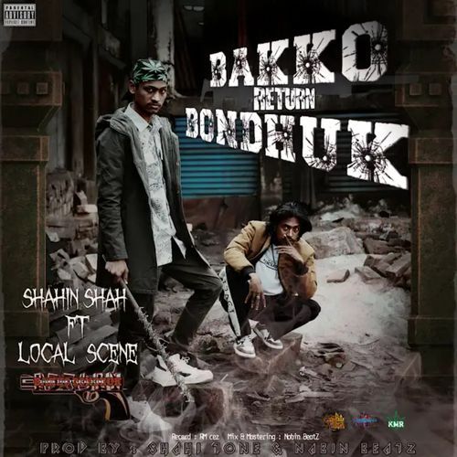 Bakko Bondhuk Return
