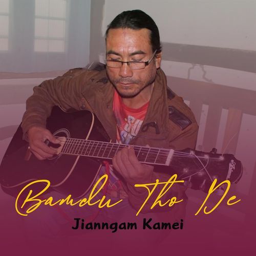 Bamdu Tho De