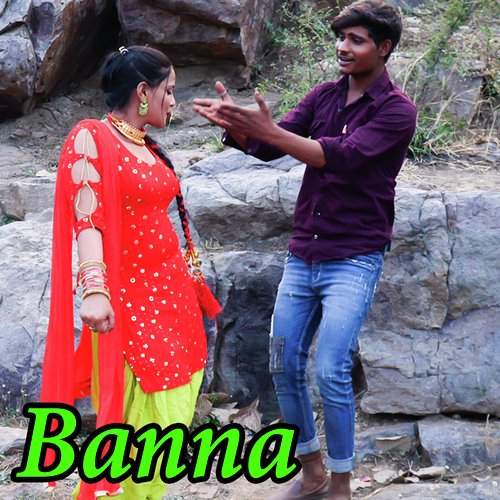 Banna