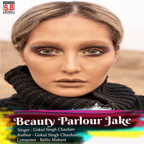 Beauty Parlour Jake