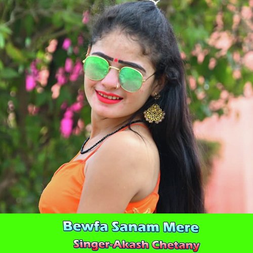 Bewfa Sanam Mere