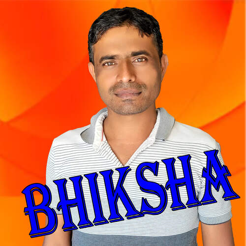 Bhiksha