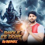 Bhole Ke Dohe (Dj Remix)