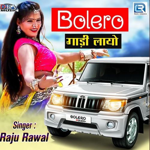 Bolero Gadi Layo
