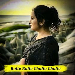 Bolte Bolte Cholte Cholte-BQo8ZTJjVFE