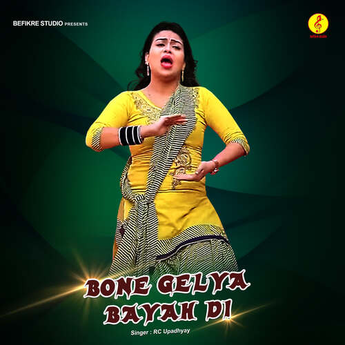 Bone Gelya Bayah Di