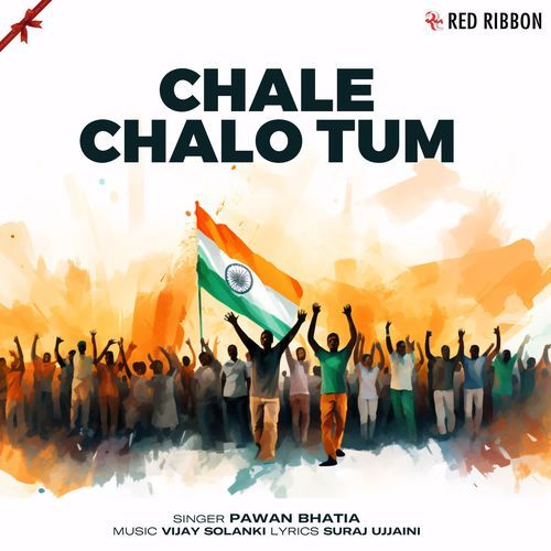 Chale Chalo Tum