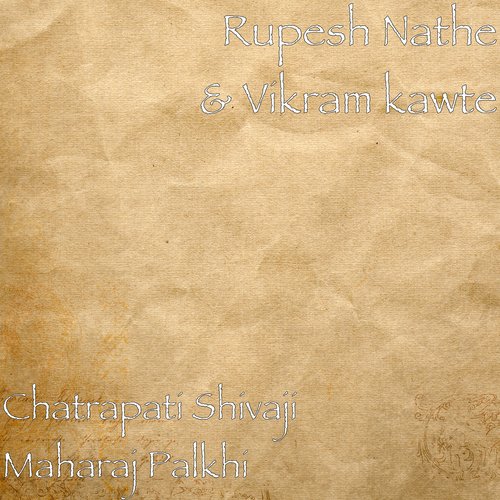 Chatrapati Shivaji Maharaj Palkhi