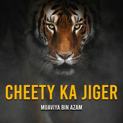 Cheety Ka Jigar-PCcHZixERms