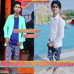 Chidiya Hoti To Aa Jati Mera Jatoliya