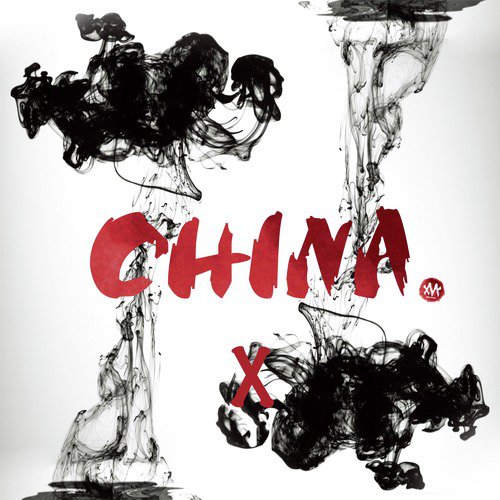 China-X(VIP Mix)