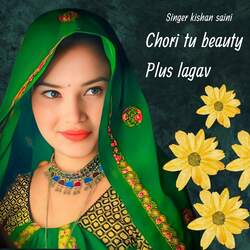 Chori tu beauty Plus lagav-PQASazx,ZFo