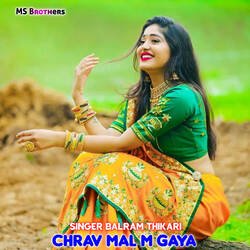 Chrav Mal M Gaya-HQsiBRdfRR4