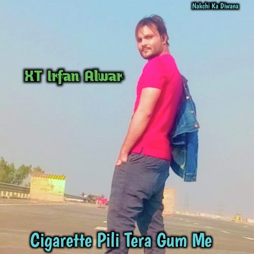 Cigarette Pili Tera Gum Me