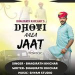 DHOTI AALA JAAT