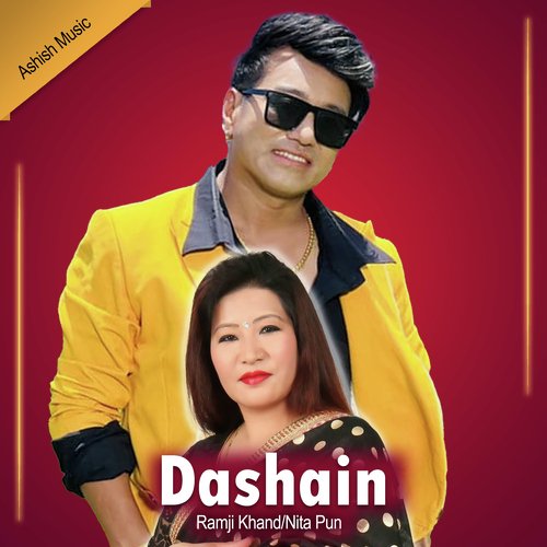 Dashain
