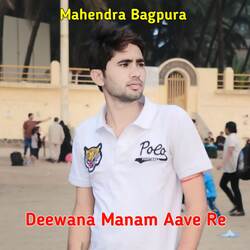 Deewana Manam Aave Re-GhsEQTp4VEM