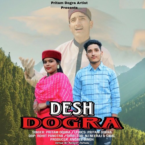 Desh Dogra 