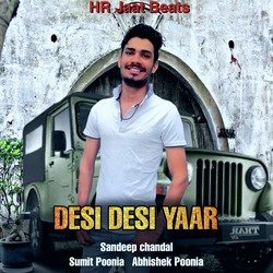 Desi Desi Yaar