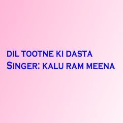 Dil Tootne Ki Dasta-RiYDYgx8RQU