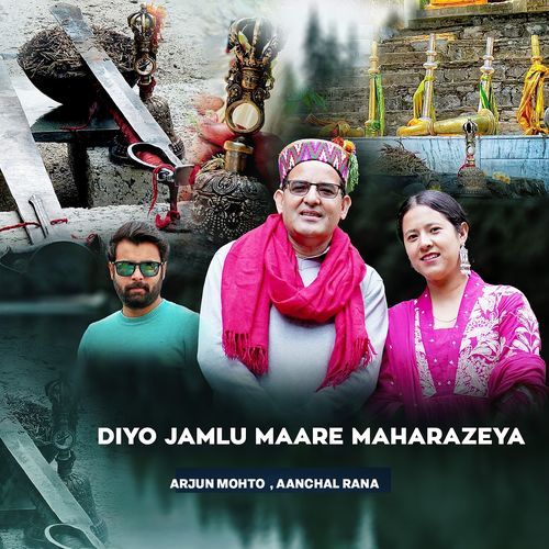 Diyo Jamlu Maare Maharazeya