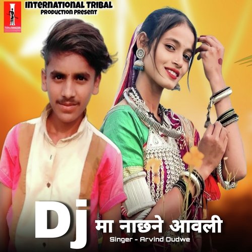 Dj Ma Nachne Aawli