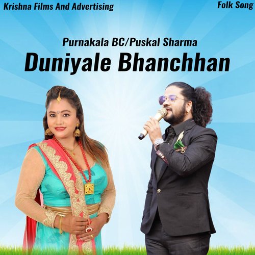 Duniyale Bhanchhan_poster_image