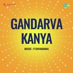 Edo Nilakashadi (From "Gandarva Kanya")