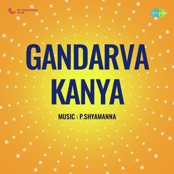 Edo Nilakashadi (From "Gandarva Kanya")