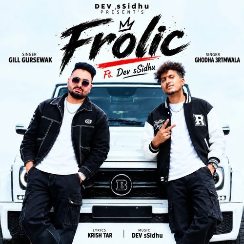 Frolic