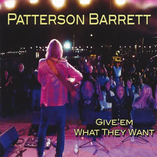 Be My Guest cover art