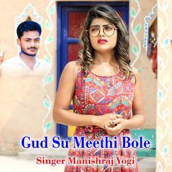 Gud Su Meethi Bole-XVEHdj4EaGE