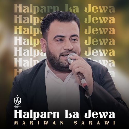 Halparn La Jewa cover art