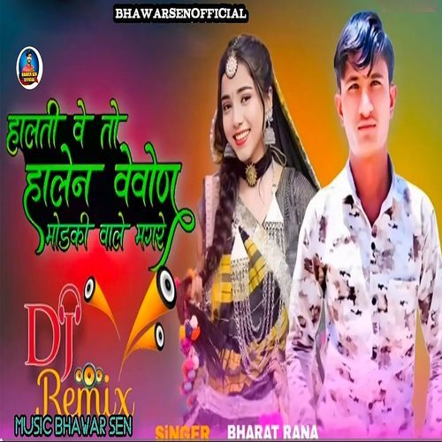 Halti Ve To Halen Vevon Modki Wale Magre DJ Remix