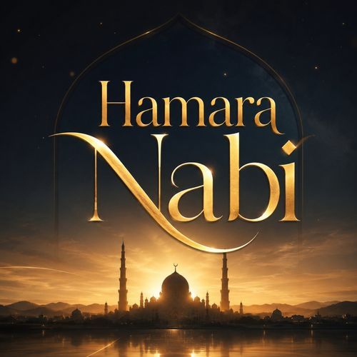 Hamara Nabi