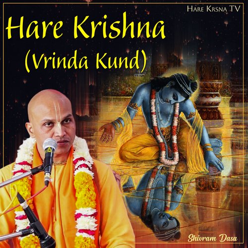 Hare Krishna Vrinda Kund