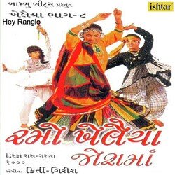 Hey Ranglo (From &quot;Khelaiya Vol 8 Ramo Khelaiya Joshma Disco Raas Garba 2000&quot;)-NgQCfDhRbUk