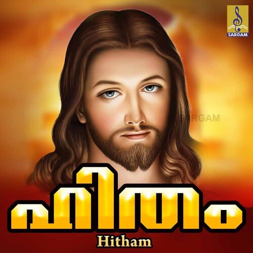 Hitham