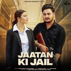 Jaatan Ki Jail-NjwDZC1yAgY