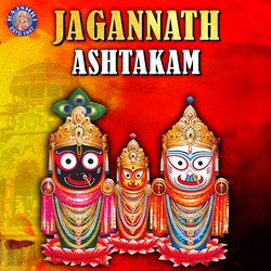 Jagannath Ashtakam-OF4NBAFzBkU