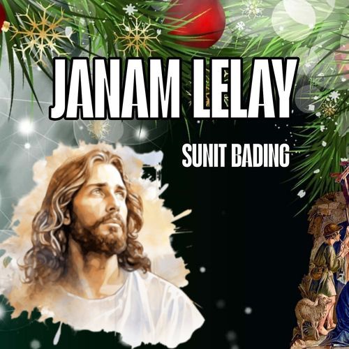 Janam Lelay