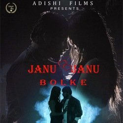 Janu Janu Bolke-GjJYZTpdBHY