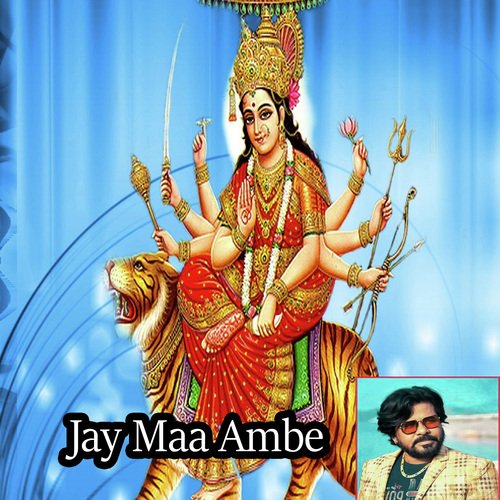 Jay Maa Ambe