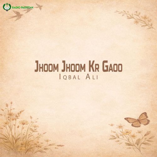 Jhoom Jhoom Kr Gaoo