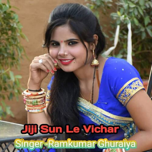 Jiji Sun Le Vichar