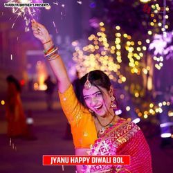 Jyanu Happy Diwali Bol-EiYNWhEIQGk