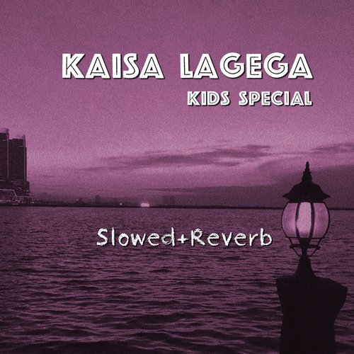 Kaisa Lagega