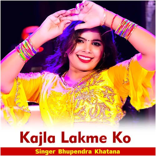 Kajla Lakme Ko